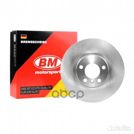 Диск тормозной BMW X5/X6 07- перед. BDV142 BM-M