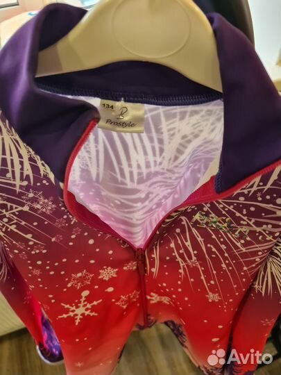 Всё для фигурного катания