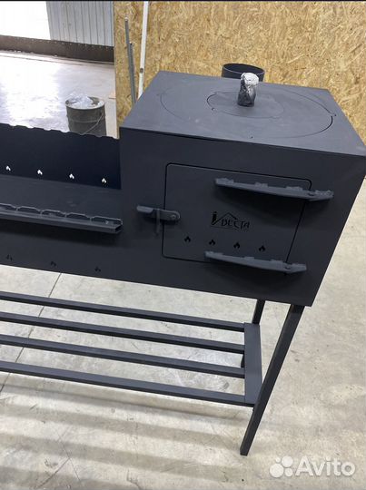 Мангал в наличии с подказанником