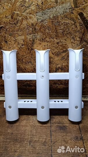 Спиннингодержатель