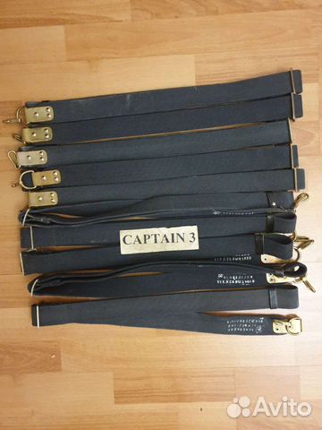 Ремни вмф с одним карабином