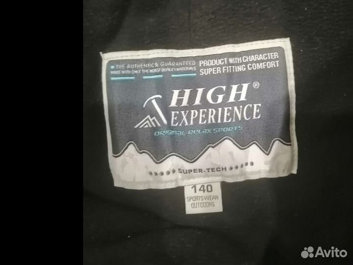 Детская одежда