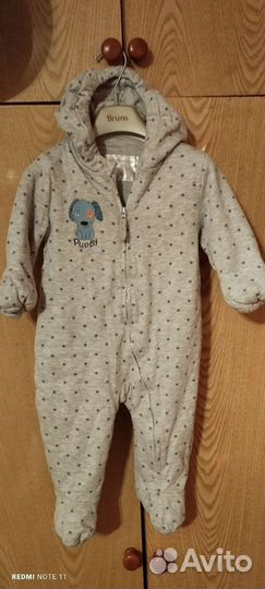 Комбинезон