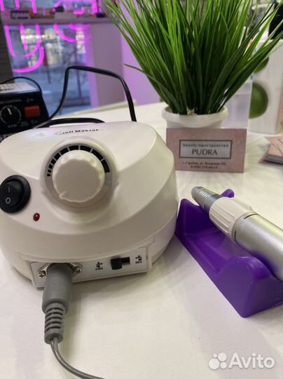 Аппарат для маникюра strong 204