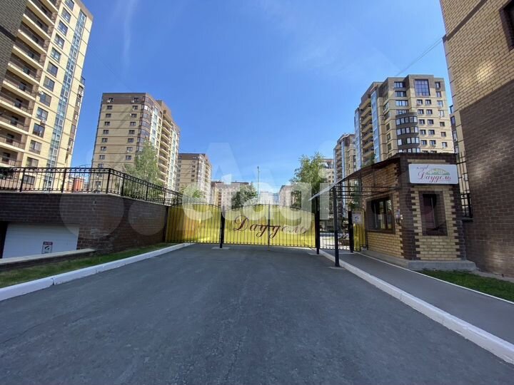 Машиноместо