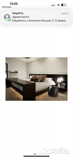 Увлажнитель Boneco