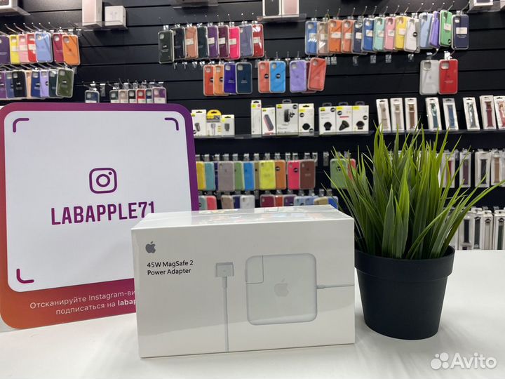 Зарядки Macbook air / Pro - MagSafe 1 2