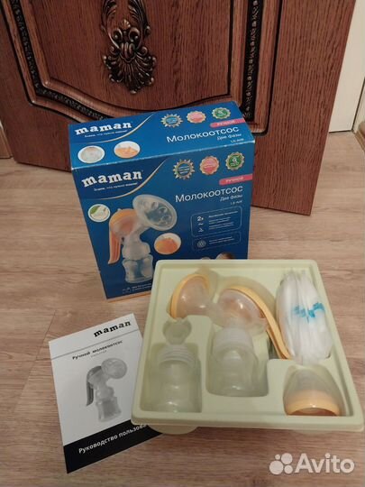 Молокоотсос + молокосборник