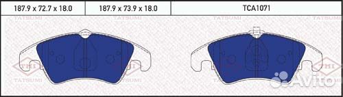 Колодки тормозные дисковые перед audi A4/A5 07