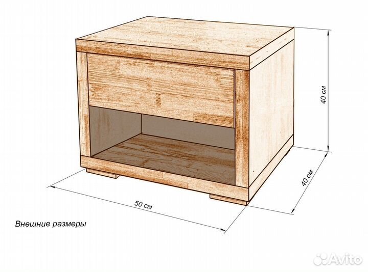 Тумба Квебек