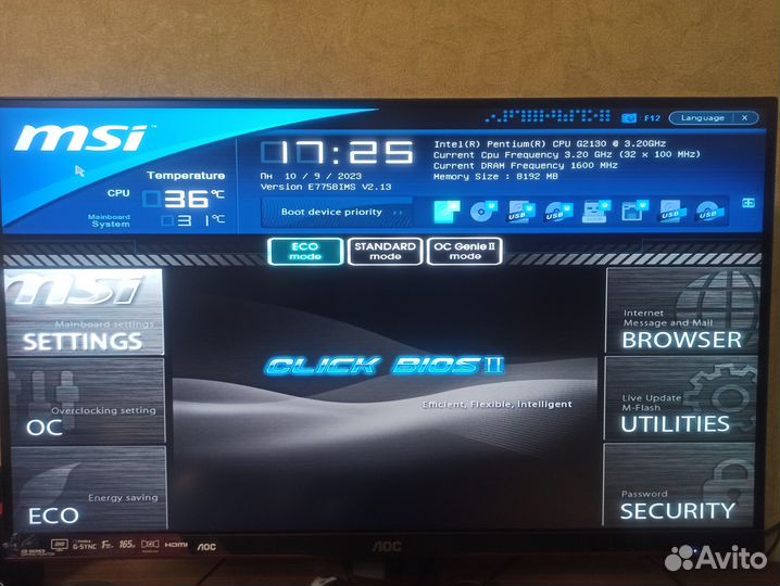 Материнская плата 1155 msi z77a-g41 с дефектом