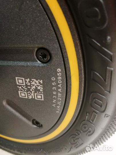 Электросамокат Ninebot KickScooter Max G30P 9ка