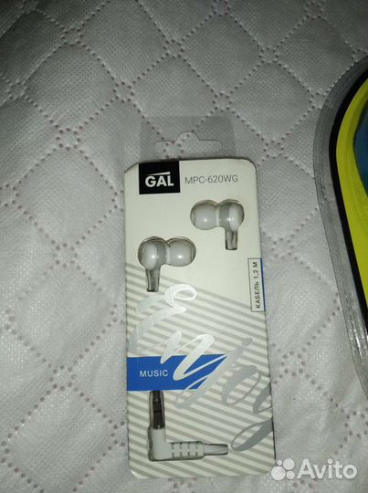 Наушники новые