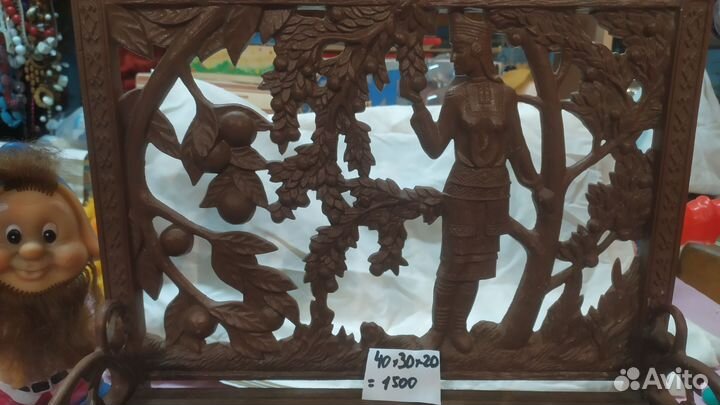 СССР Полка металл настенная