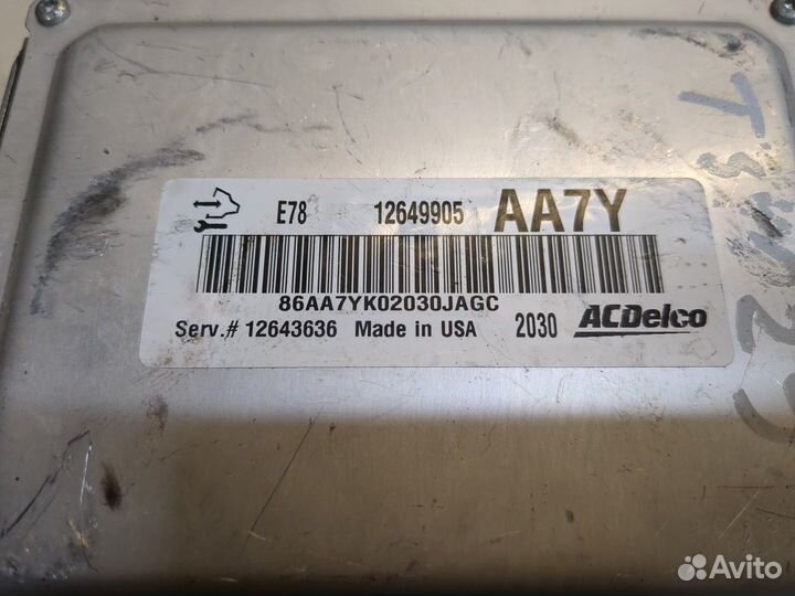 Блок управления двигателем Chevrolet Aveo (T300) 2