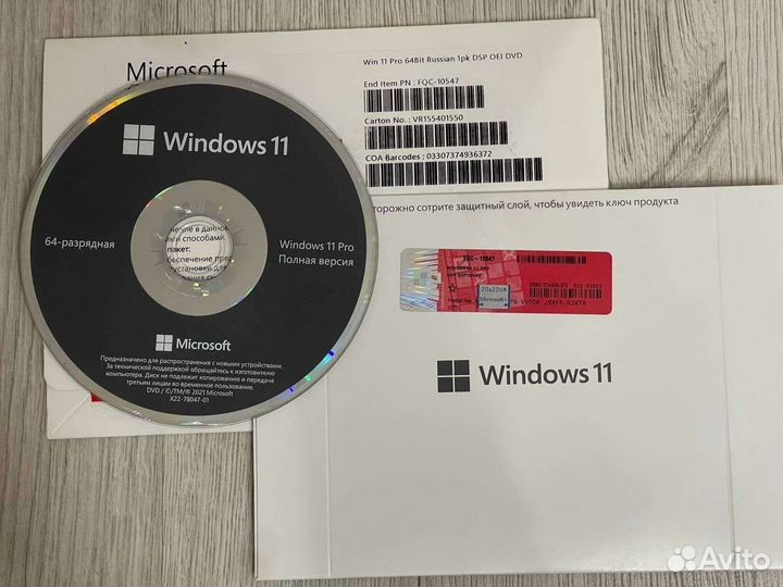 Windows 11 Pro OEM Rus