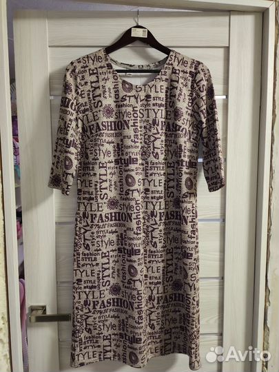 Платье трикотажное