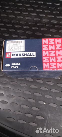 Тормозные колодки задние