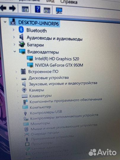 Мощный игровой ноутбук asus на i7