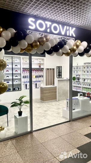 Dyson HS05 Airwrap Nickel/Copper