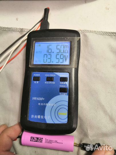 18650, 21700 аккумулятор, vtc5a, dmegc