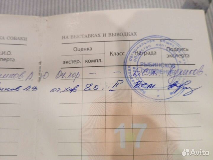 Кабель для вязки