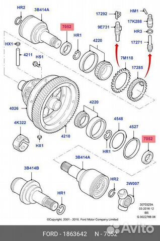 Сальник привода правого