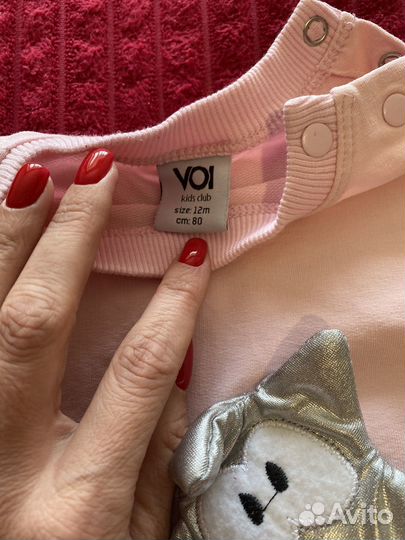 Костюм на девочку