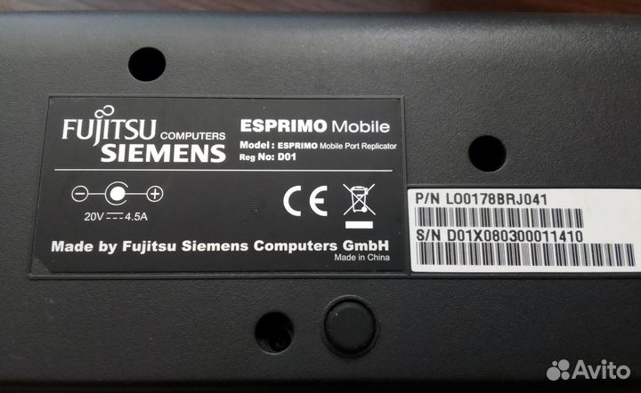 Fujitsu Siemens D01 (Док-станция)