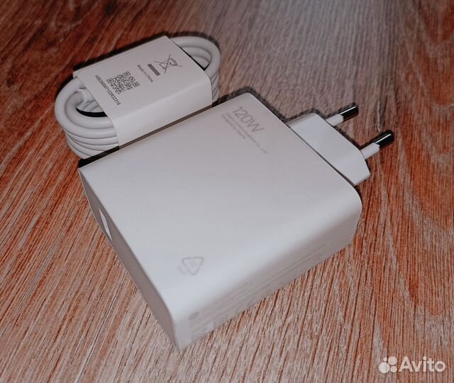 Оригинальный Сзу Адаптер Xiaomi 120W с кабелем 6А