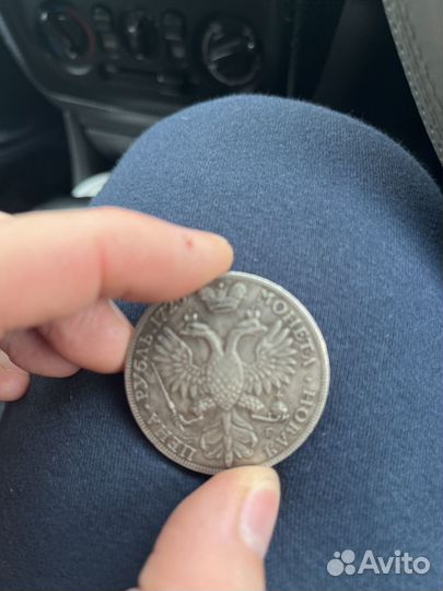 Стариные монеты, не магнитится
