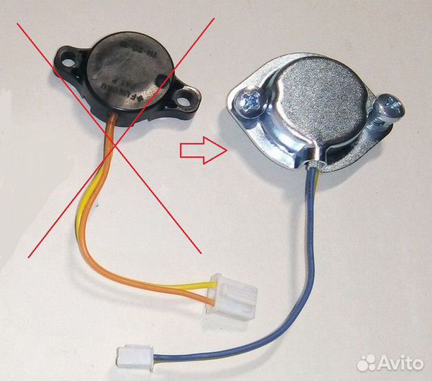 Излучатель ультразвуковой для Bork H700 H710