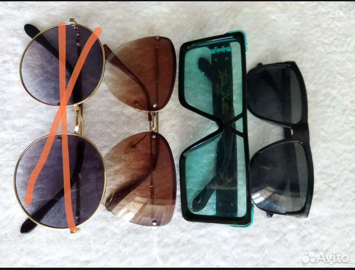 Солнцезащитные очки