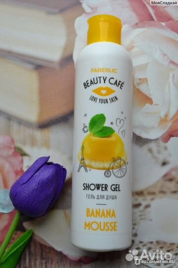 Шампуни, гели для душа новые Фаберлик