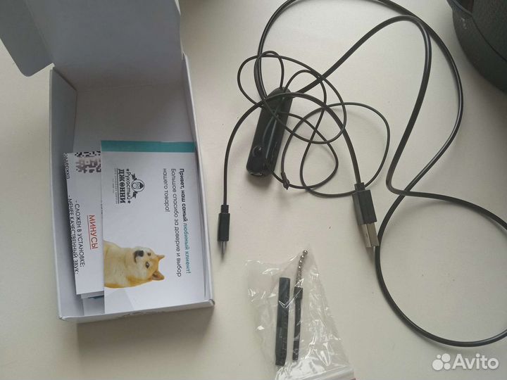 Микронаушник для сдачи экзаменов