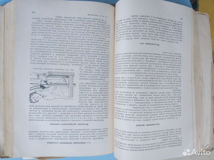 Книга по медицине