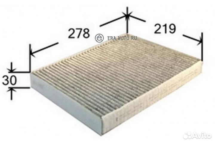 Azumi AC33116C Фильтр салона угольный