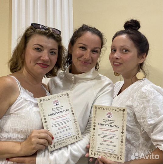 Женский клуб в Иркутске