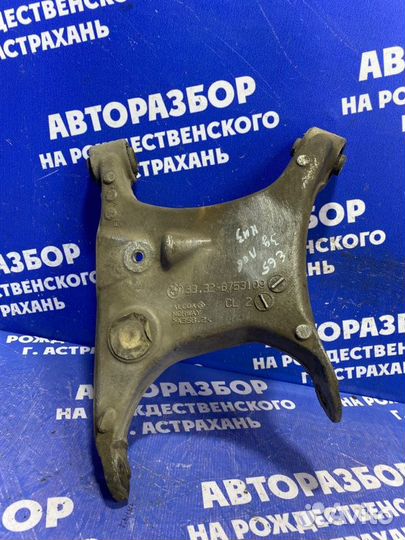 Рычаг задний нижний левый Bmw E65 седан 2003