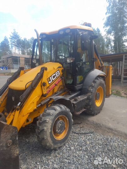 Экскаватор погрузчик