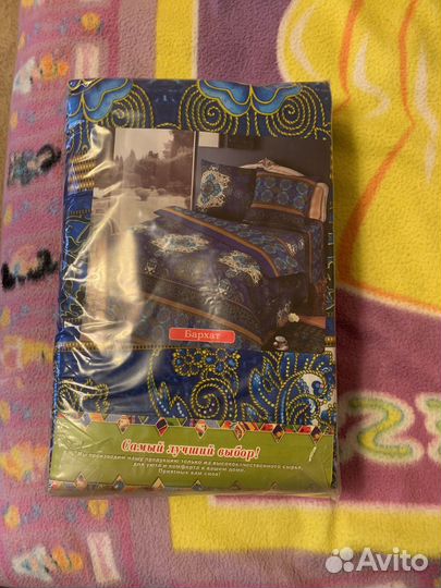 Постельное белье евро бязь