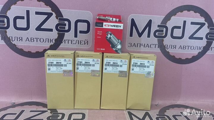 Катушка зажигания Solaris Rio 2010-2015-2023