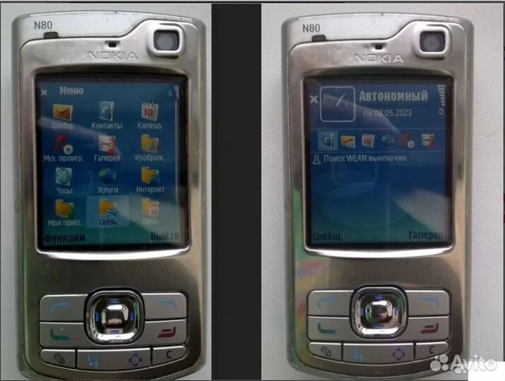 Nokia N80