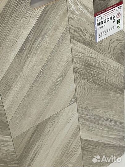 Ламинат от производителя с укладкой