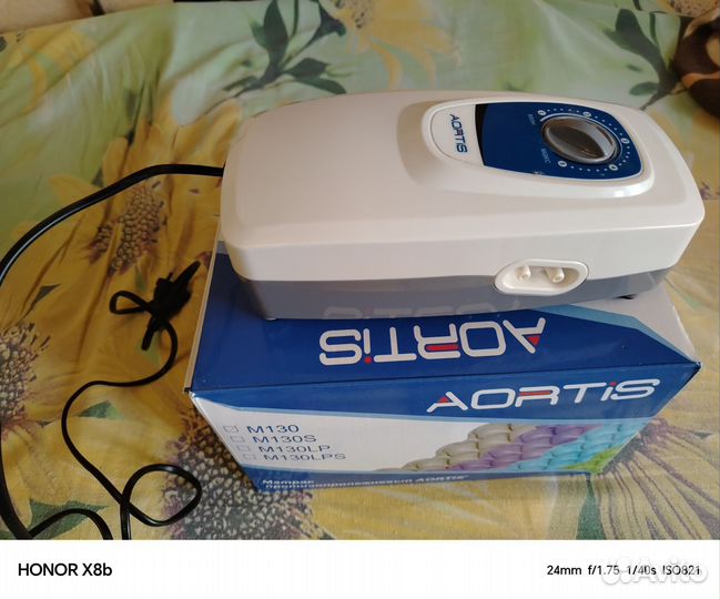 Компрессор воздушный для матраса