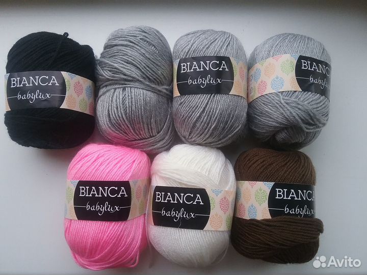 Пряжа для вязания набором