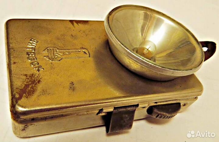 Фонарик «Витебск» из СССР