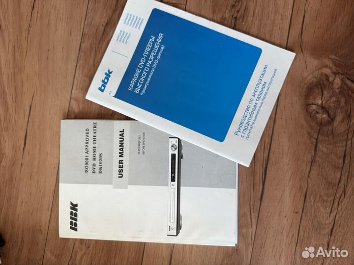 Акустические колонки Bbk