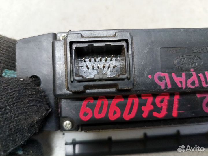 Блок управления Ленд Ровер