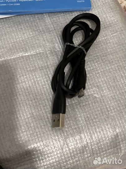 Sony playstation 4 PS4 slim 1tb